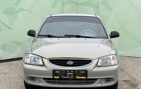Hyundai Accent II, 2008 год, 530 000 рублей, 4 фотография