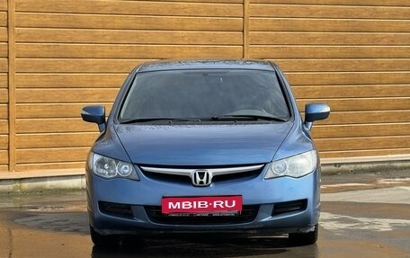 Honda Civic VIII, 2008 год, 745 000 рублей, 2 фотография