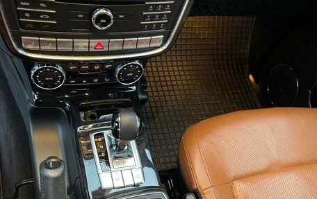 Mercedes-Benz G-Класс W463 рестайлинг _ii, 2016 год, 8 000 000 рублей, 2 фотография