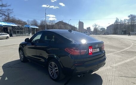 BMW X4, 2018 год, 3 550 000 рублей, 5 фотография