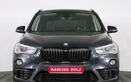 BMW X1, 2017 год, 2 355 000 рублей, 3 фотография