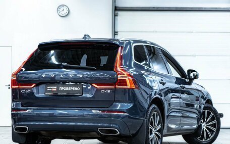 Volvo XC60 II, 2018 год, 3 210 000 рублей, 3 фотография