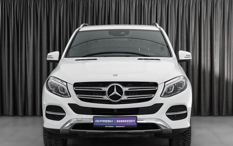 Mercedes-Benz GLE, 2015 год, 4 199 000 рублей, 3 фотография