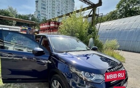 Land Rover Discovery Sport I рестайлинг, 2017 год, 3 100 000 рублей, 2 фотография