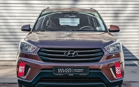 Hyundai Creta I рестайлинг, 2016 год, 1 695 000 рублей, 2 фотография