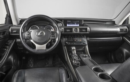Lexus IS III, 2014 год, 2 689 000 рублей, 6 фотография