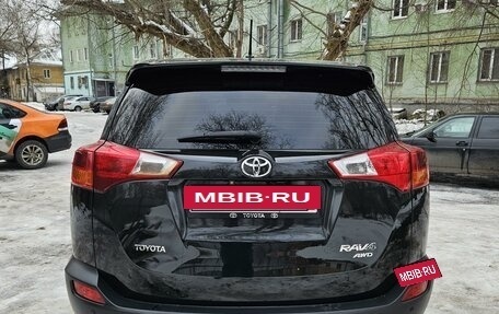 Toyota RAV4, 2014 год, 2 249 000 рублей, 6 фотография