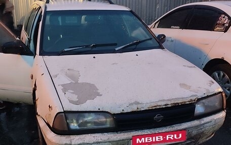 Nissan Avenir II, 1998 год, 65 000 рублей, 2 фотография