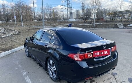 Honda Accord VIII рестайлинг, 2012 год, 1 520 000 рублей, 4 фотография