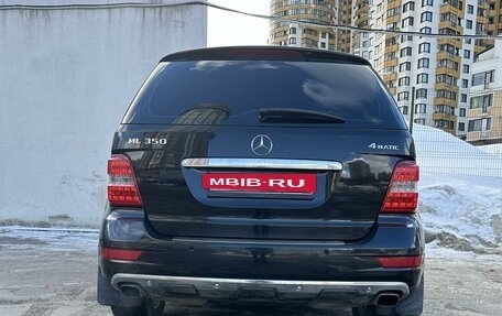 Mercedes-Benz M-Класс, 2011 год, 1 950 000 рублей, 5 фотография