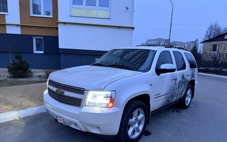Chevrolet Tahoe III, 2013 год, 2 350 000 рублей, 2 фотография
