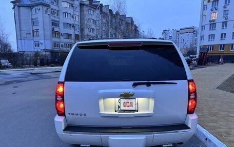 Chevrolet Tahoe III, 2013 год, 2 350 000 рублей, 5 фотография