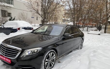 Mercedes-Benz S-Класс, 2015 год, 5 050 000 рублей, 3 фотография