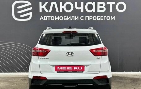 Hyundai Creta I рестайлинг, 2017 год, 1 630 000 рублей, 6 фотография
