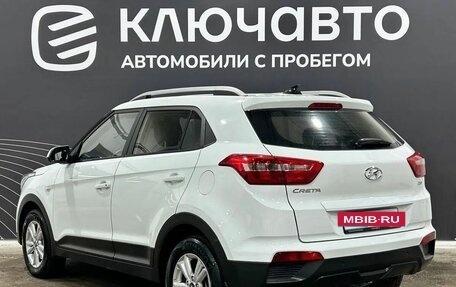 Hyundai Creta I рестайлинг, 2017 год, 1 630 000 рублей, 7 фотография