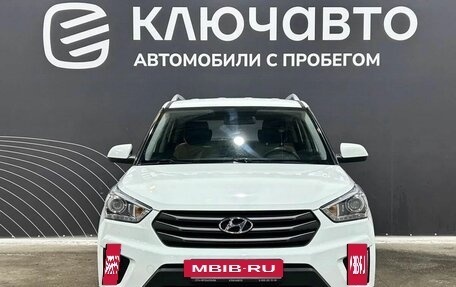 Hyundai Creta I рестайлинг, 2017 год, 1 630 000 рублей, 2 фотография