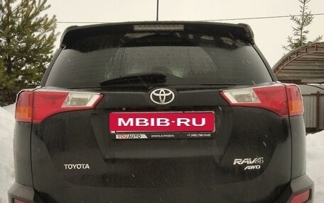 Toyota RAV4, 2013 год, 2 690 000 рублей, 6 фотография