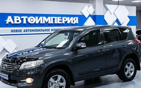 Toyota RAV4, 2011 год, 1 818 000 рублей, 3 фотография