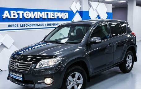 Toyota RAV4, 2011 год, 1 818 000 рублей, 4 фотография