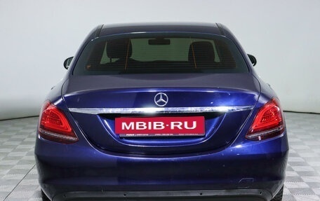 Mercedes-Benz C-Класс, 2018 год, 2 549 000 рублей, 6 фотография