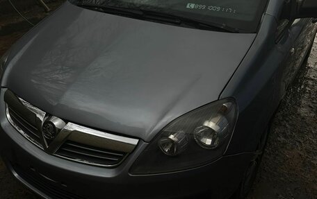 Opel Zafira B, 2007 год, 520 000 рублей, 2 фотография