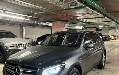 Mercedes-Benz GLC, 2016 год, 3 750 000 рублей, 3 фотография