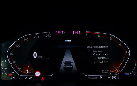 BMW 5 серия, 2022 год, 8 350 000 рублей, 11 фотография