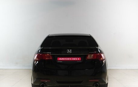Honda Accord VIII рестайлинг, 2012 год, 1 399 000 рублей, 4 фотография