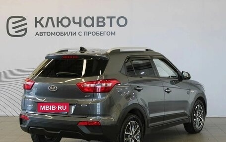 Hyundai Creta I рестайлинг, 2021 год, 2 242 000 рублей, 5 фотография