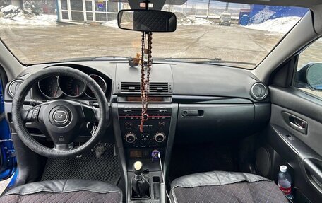 Mazda 3, 2005 год, 475 000 рублей, 2 фотография
