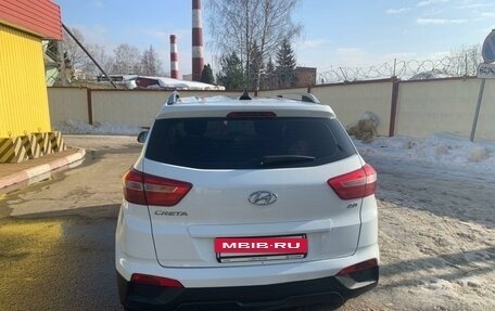 Hyundai Creta I рестайлинг, 2018 год, 1 530 000 рублей, 3 фотография