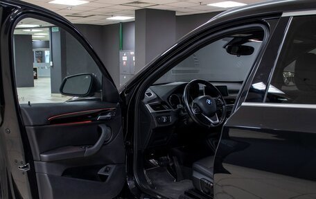 BMW X1, 2021 год, 2 794 004 рублей, 9 фотография