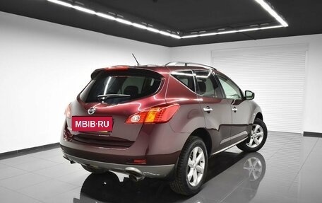 Nissan Murano, 2011 год, 1 545 000 рублей, 2 фотография