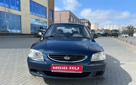 Hyundai Accent II, 2008 год, 600 000 рублей, 5 фотография
