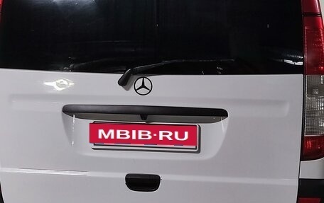 Mercedes-Benz Vito, 2008 год, 1 850 000 рублей, 2 фотография