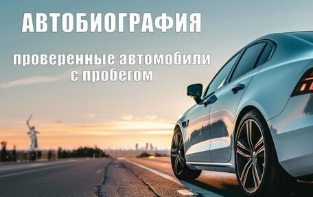 Hyundai Solaris II рестайлинг, 2019 год, 1 548 000 рублей, 10 фотография