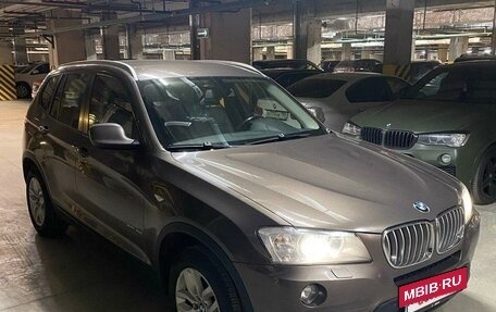 BMW X3, 2012 год, 2 300 000 рублей, 2 фотография