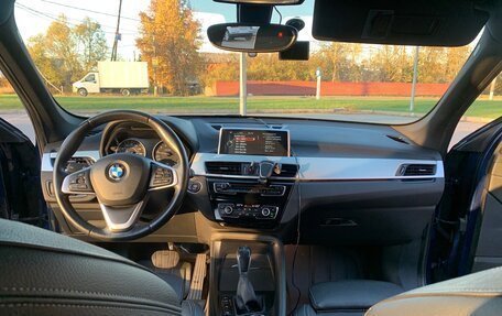 BMW X1, 2016 год, 2 550 000 рублей, 6 фотография