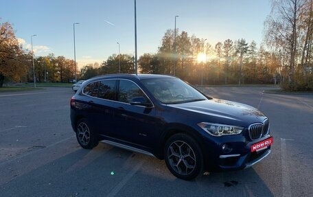 BMW X1, 2016 год, 2 550 000 рублей, 7 фотография