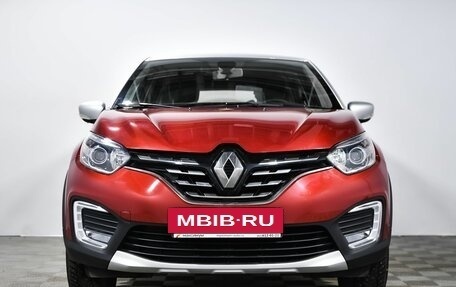 Renault Kaptur I рестайлинг, 2021 год, 1 790 000 рублей, 2 фотография