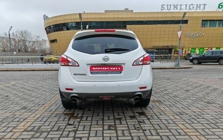 Nissan Murano, 2013 год, 1 590 000 рублей, 4 фотография