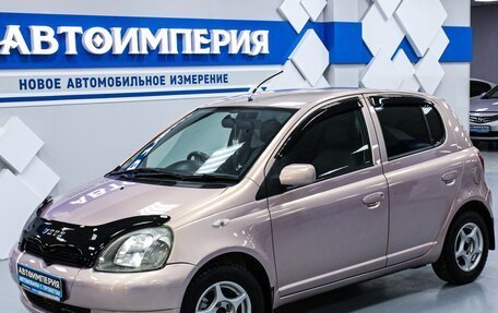 Toyota Vitz, 2000 год, 473 000 рублей, 2 фотография