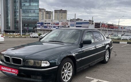 BMW 7 серия, 1995 год, 415 000 рублей, 2 фотография