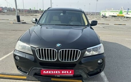 BMW X3, 2013 год, 1 745 000 рублей, 2 фотография