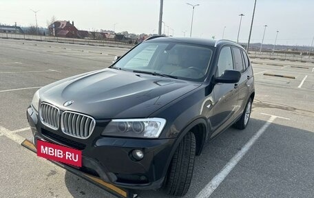 BMW X3, 2013 год, 1 745 000 рублей, 3 фотография