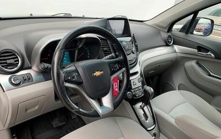 Chevrolet Orlando I, 2013 год, 1 396 800 рублей, 5 фотография