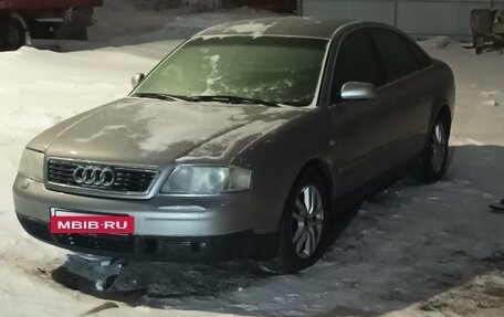 Audi A6, 1997 год, 520 000 рублей, 2 фотография