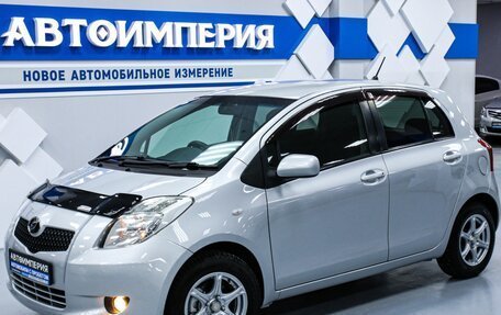 Toyota Vitz, 2007 год, 758 000 рублей, 2 фотография