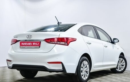 Hyundai Solaris II рестайлинг, 2018 год, 1 239 000 рублей, 4 фотография