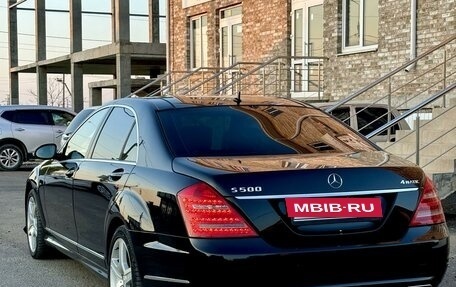 Mercedes-Benz S-Класс, 2008 год, 1 650 000 рублей, 3 фотография